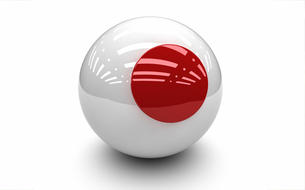 Skupinové (veřejné) jazykové kurzy japonštiny v Praze