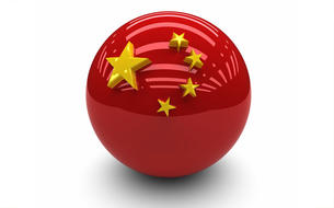 Lektor čínštiny Opava a učitel čínštiny Opava