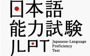 Jazykové kurzy japonština