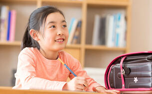 Jazykové kurzy japonštiny pro děti
