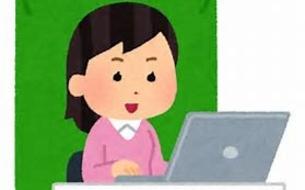 Online, skype kurzy japonštiny přes internet (e-learning)